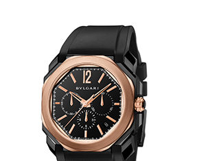 Bvlgari’s Octo Ultranero